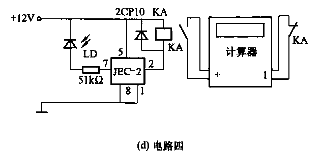 63.<strong>Interface circuit</strong>d.gif for automatic counting using <strong>electronic counter</strong>