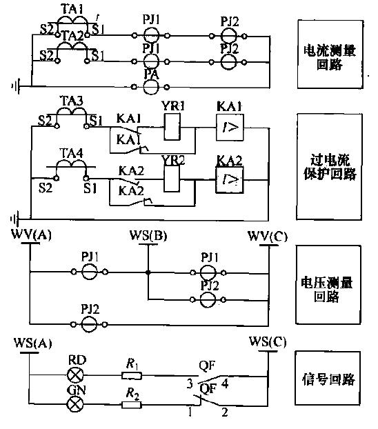 Expanded principle circuit diagram of secondary circuit of high-voltage line