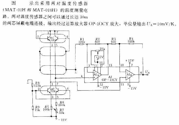 A<strong><strong>temperature measurement circuit</strong></strong> using two pairs of<strong><strong>temperature sensors</strong></strong>.gif