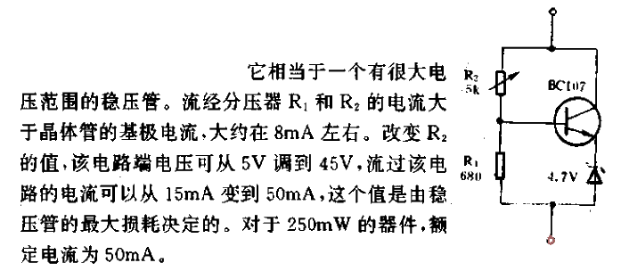 Variable<strong><strong>Zener Diode</strong></strong><strong><strong>Circuit</strong></strong>.gif