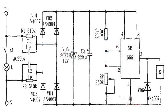 Ne555<strong><strong>Light Control</strong></strong>Opening<strong><strong>Street Light Circuit Diagram</strong></strong>.jpg