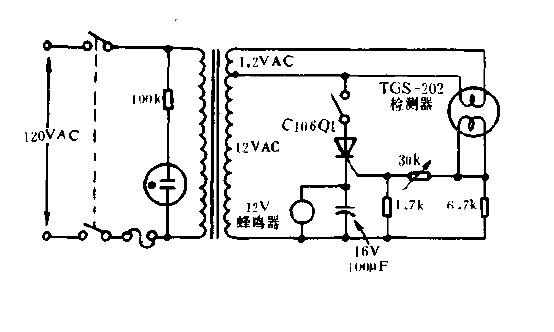 Gas and<strong><strong>Smoke Detector</strong></strong><strong><strong>Circuit Diagram</strong></strong>.gif