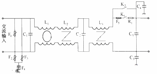 <strong><strong>DMA</strong></strong>l2<strong><strong>Input circuit</strong></strong>Fig.gif