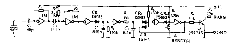 Simple sensitive head<strong><strong>Circuit diagram</strong></strong>.gif