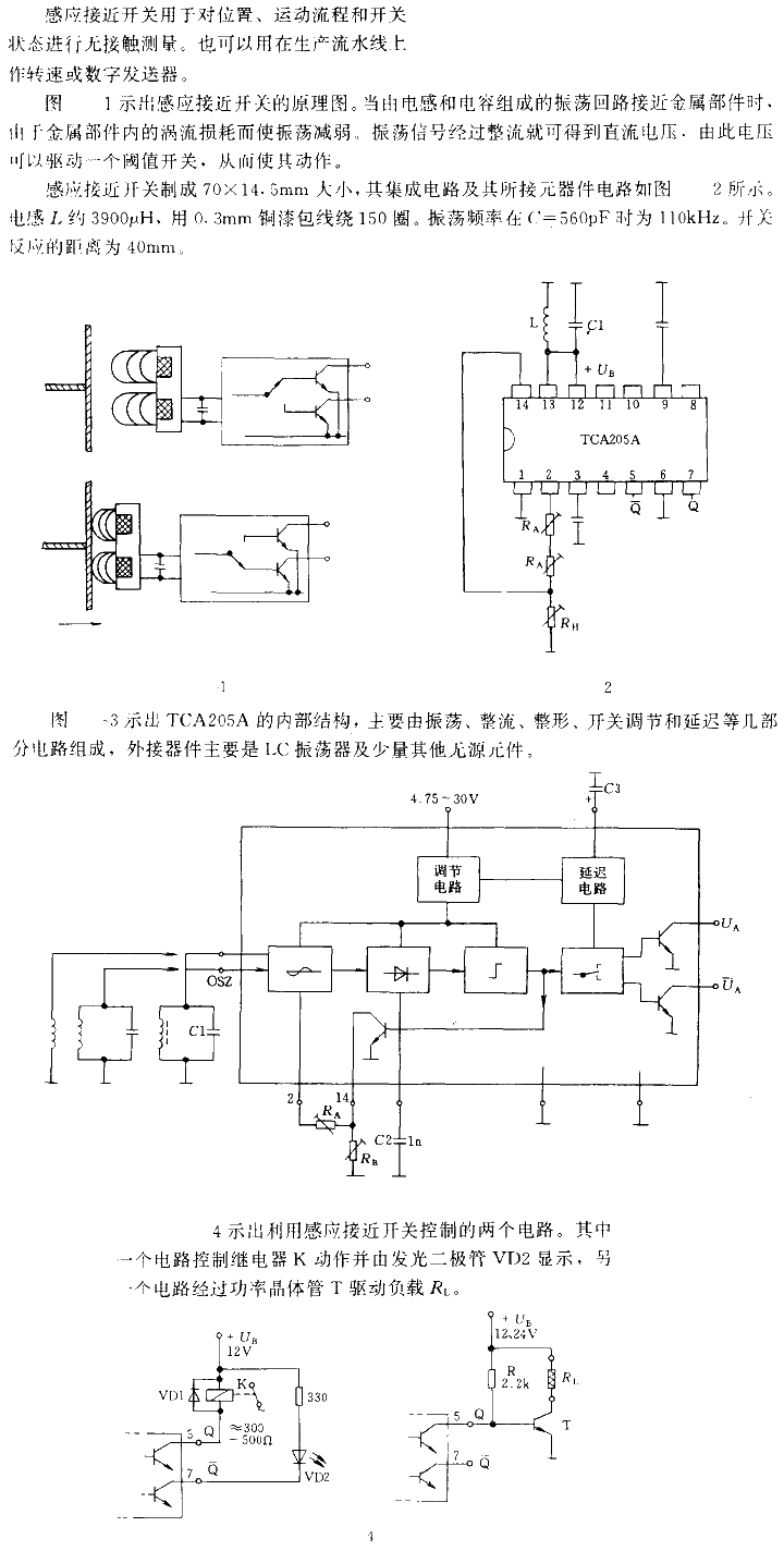 Induction<strong><strong>Proximity switch</strong></strong> circuit.gif