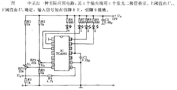 Use window<strong><strong>identifier</strong></strong> to make<strong><strong>voltage</strong></strong><strong><strong>monitor</strong></strong> The<strong><strong>Circuit</strong></strong>.gif