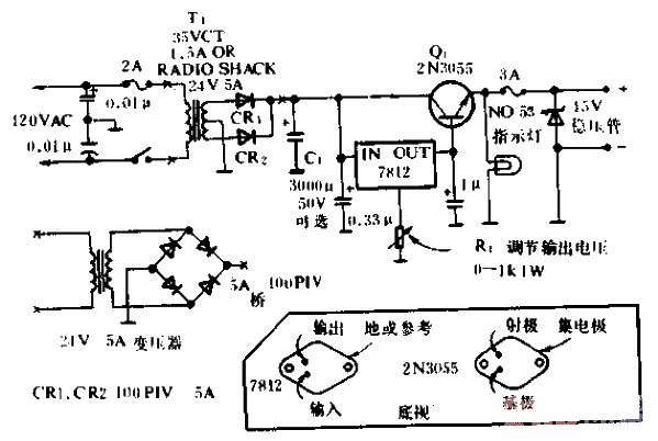 Output current 3A, voltage 12 to 14V adjustable power supply<strong><strong>Circuit</strong></strong>.gif