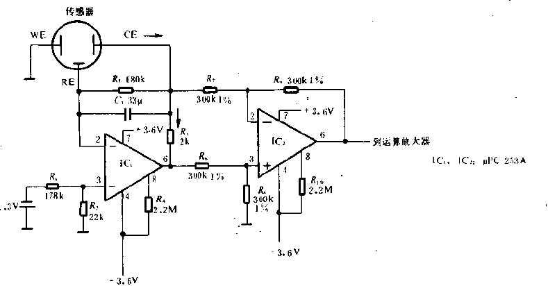 Potential column and current detection circuit diagram