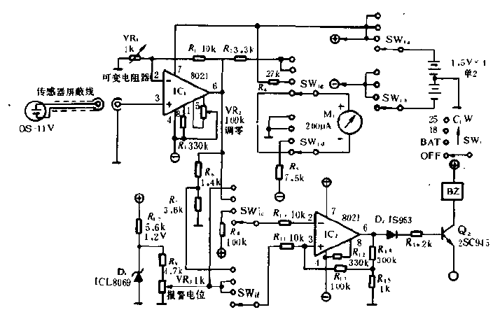 Oxygen meter<strong><strong>Circuit diagram</strong></strong>.gif