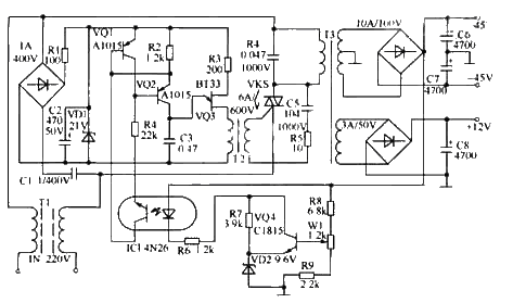 Discrete component power amplifier circuit diagram