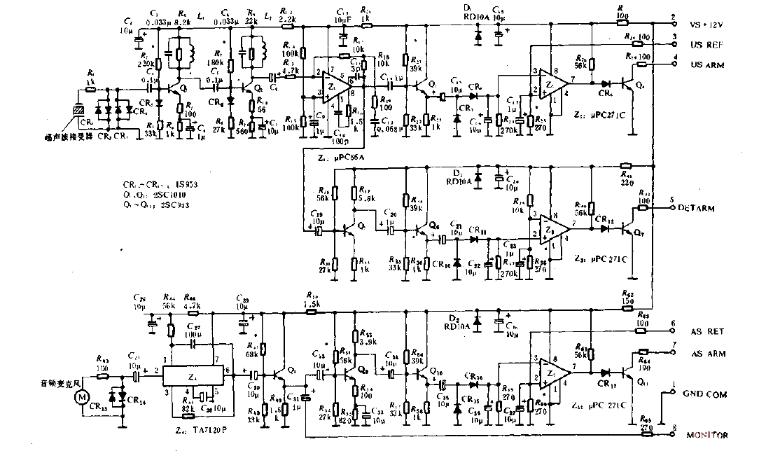 <strong><strong>Sensor circuit</strong></strong>Picture.gif