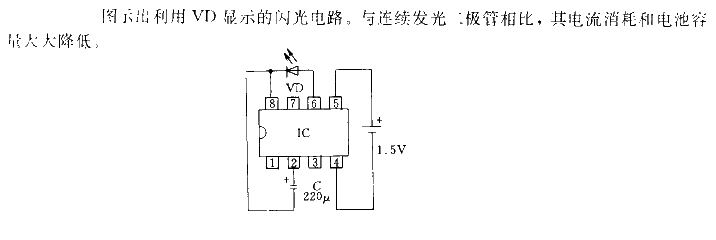 Flash<strong><strong>Alarm Circuit</strong></strong>02.gif