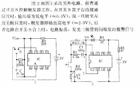 <strong><strong>Light signal</strong></strong><strong><strong>Alarm circuit</strong></strong>02.gif