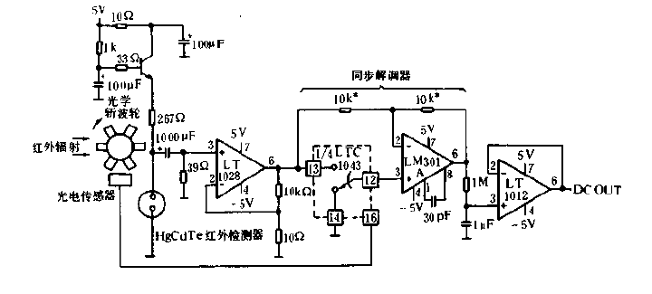 Low noise infrared detector circuit diagram