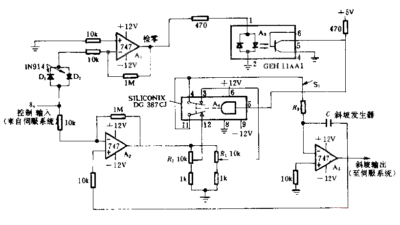 Up and down slope<strong><strong>Control circuit diagram</strong></strong>.gif