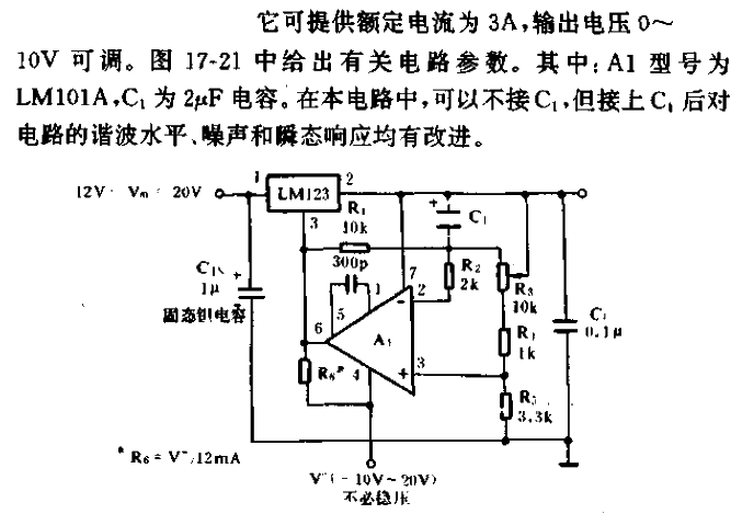 Adjustable voltage regulator (0 to 10V, 3A)