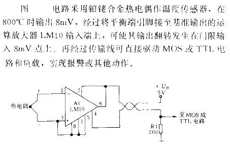 Using<strong><strong>thermocouple</strong></strong> and<strong>LM</strong>10 as<strong><strong>flame detector</strong></strong><strong><strong >Circuit</strong></strong>.gif