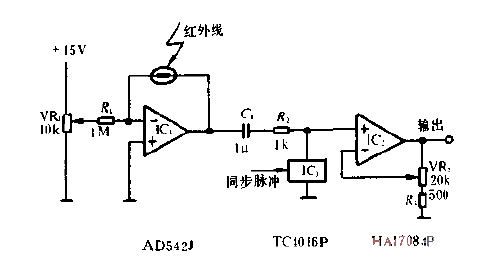 Pre<strong><strong>amplifier circuit diagram</strong></strong>.gif