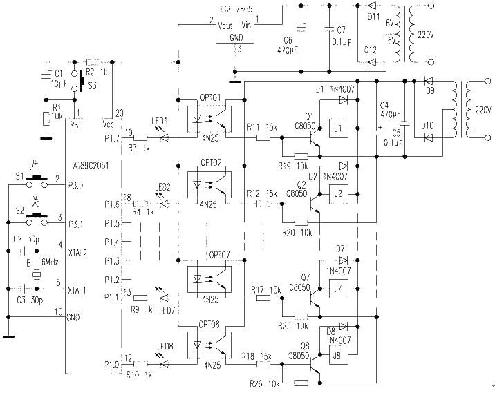 8-way electric water heater sequence delay switch control circuit