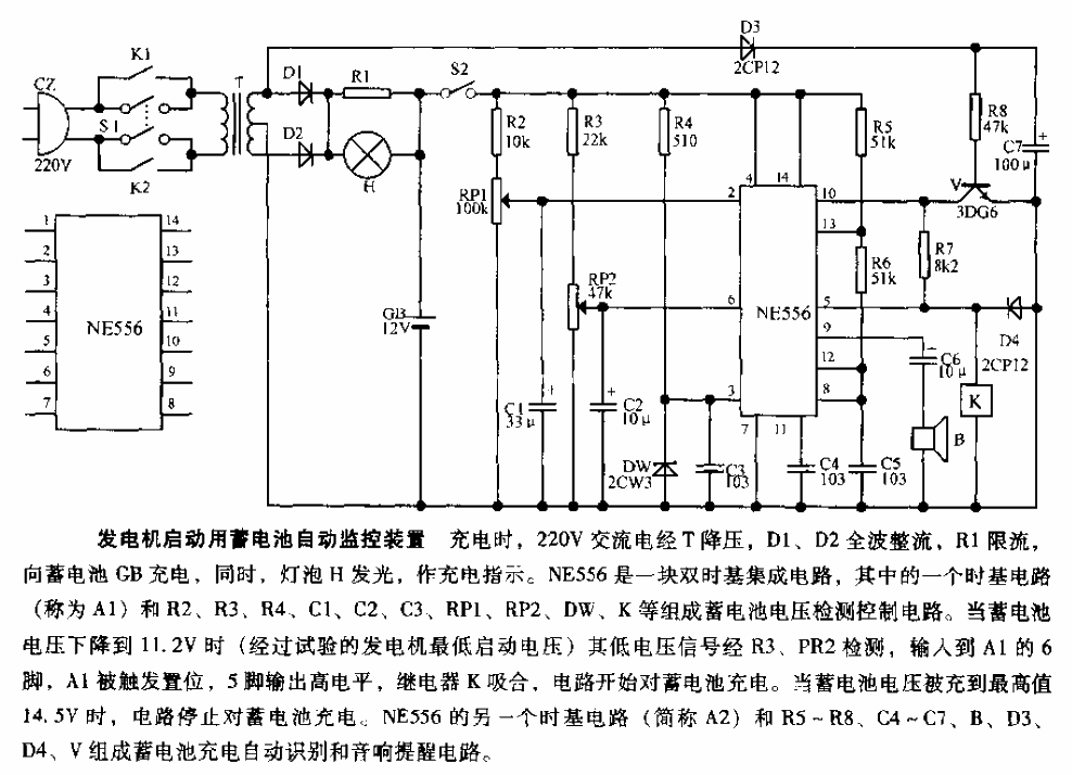 Automatic battery monitoring device for generator starting