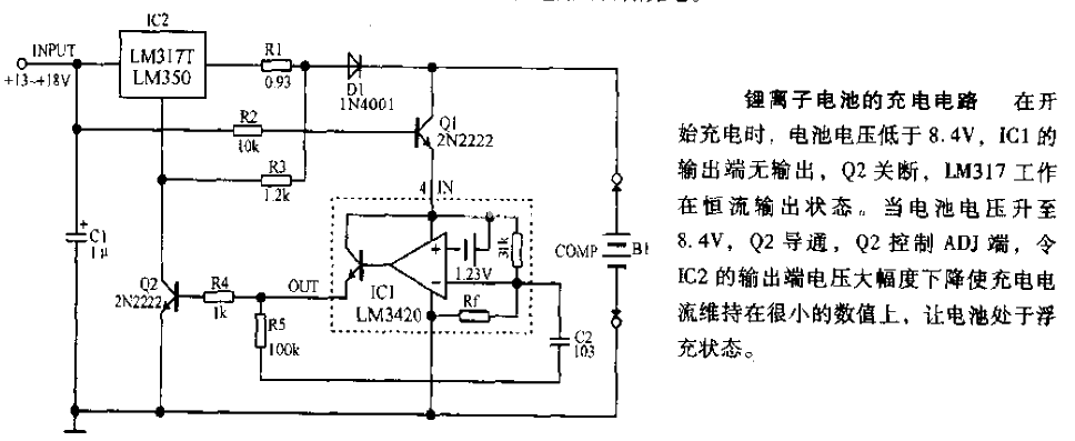 Lithium-ion battery charging circuit