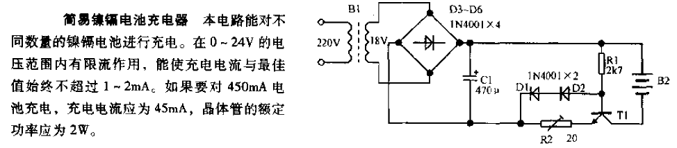 Simple NiCd Battery Charger