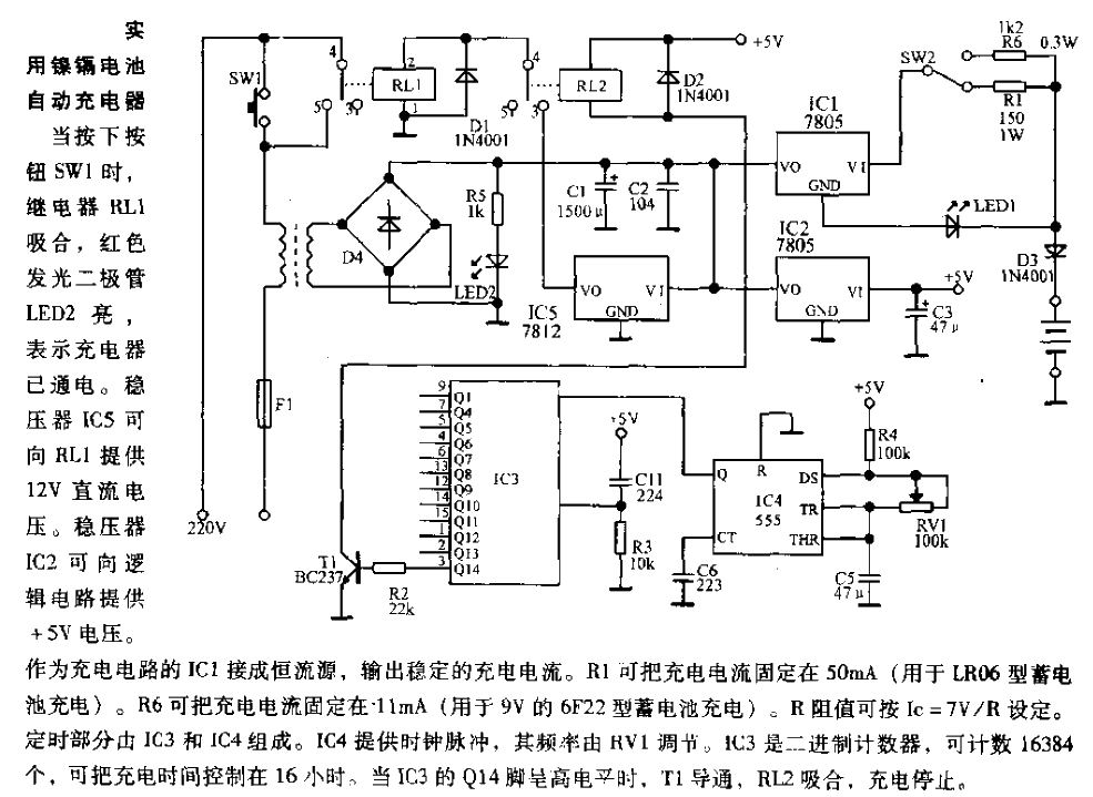 Practical automatic nickel-cadmium battery charger