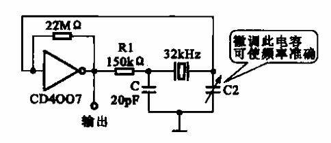 11.32kHz<strong>Transistor</strong><strong>Clock</strong><strong>Oscillator</strong>.gif