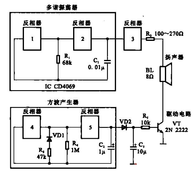 44. Harmonic sound<strong>signal generator</strong> circuit.gif