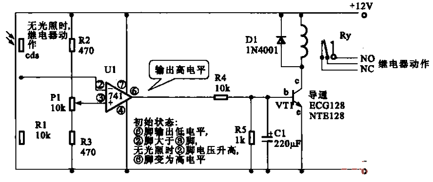 43.<strong>Photoelectric</strong><strong>Control</strong><strong>Relay Circuit</strong>.gif