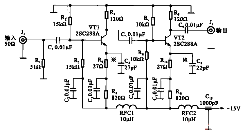 9. Broadband practical amplifier composed of two stages of <strong>common emitter</strong> <strong>amplifier</strong>.gif