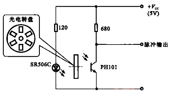 37.<strong>Photoelectric</strong><strong>Pulse</strong>Generation<strong>Circuit</strong>.gif