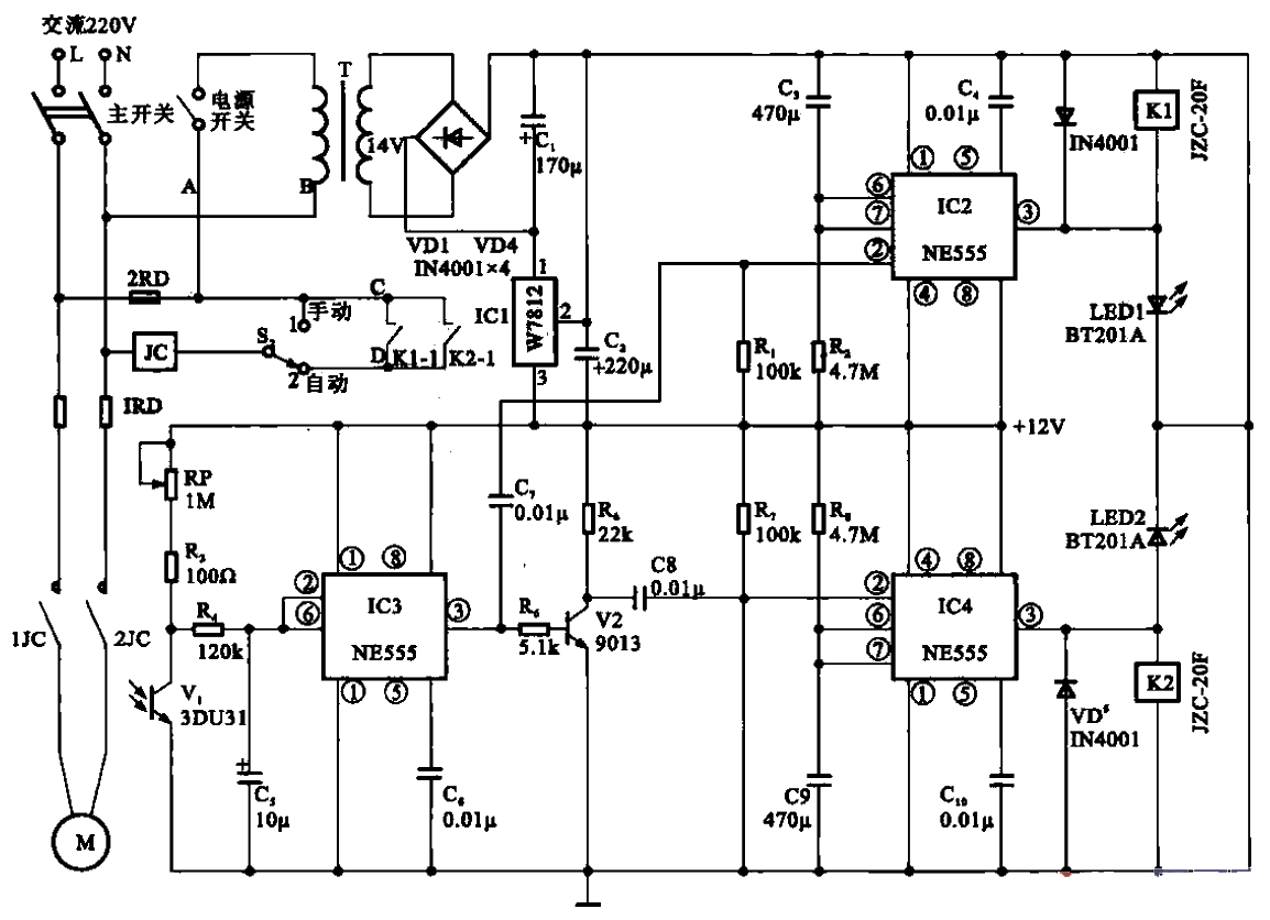 Photoelectric control motor drive circuit