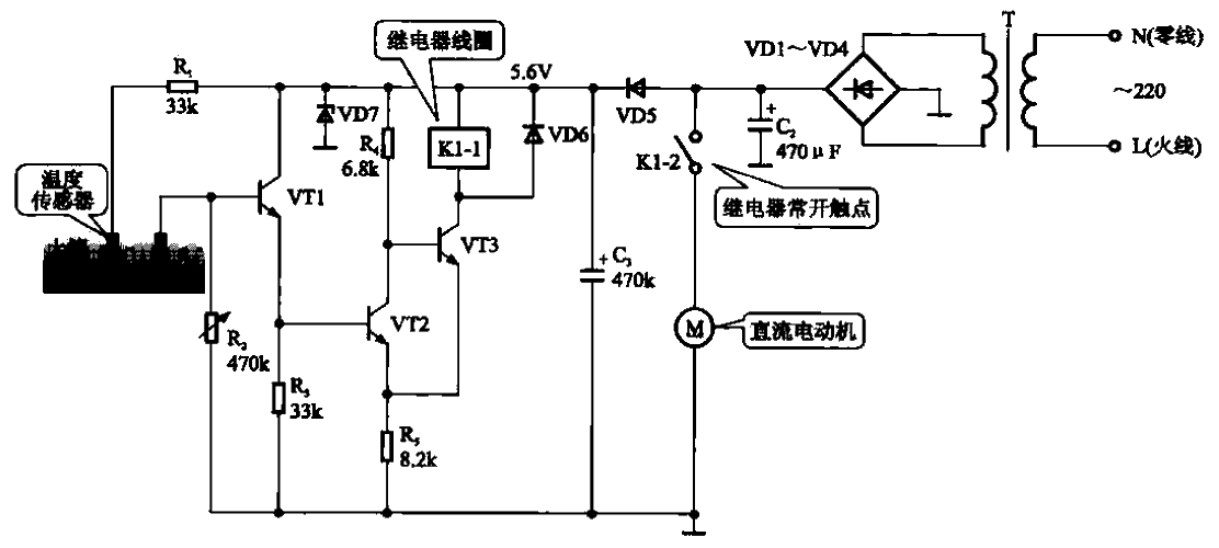 18. Automatic sprinkler irrigation<strong>Control circuit</strong>.gif