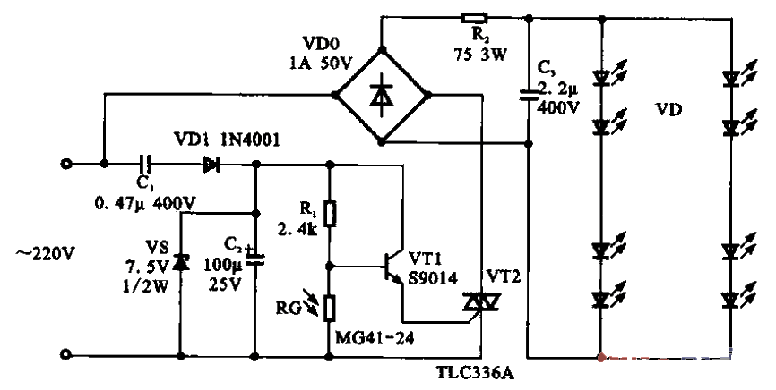 47. Automatic <strong>LED</strong> billboard decorative light<strong>circuit</strong> at night.gif