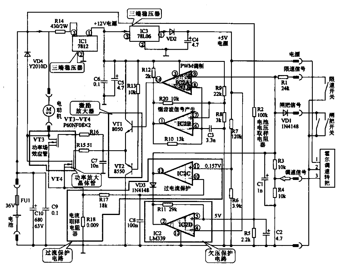 47.<strong>DC</strong> brushed<strong>motor</strong><strong> drive circuit</strong> using LM339<strong>chip</strong>.gif