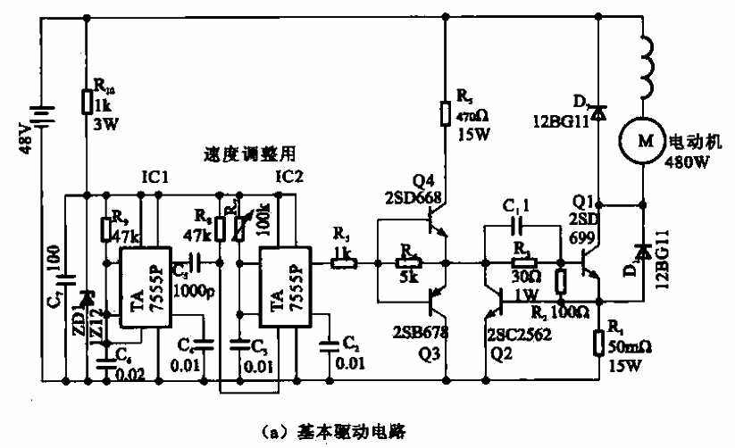 Instrument motor speed control circuit a