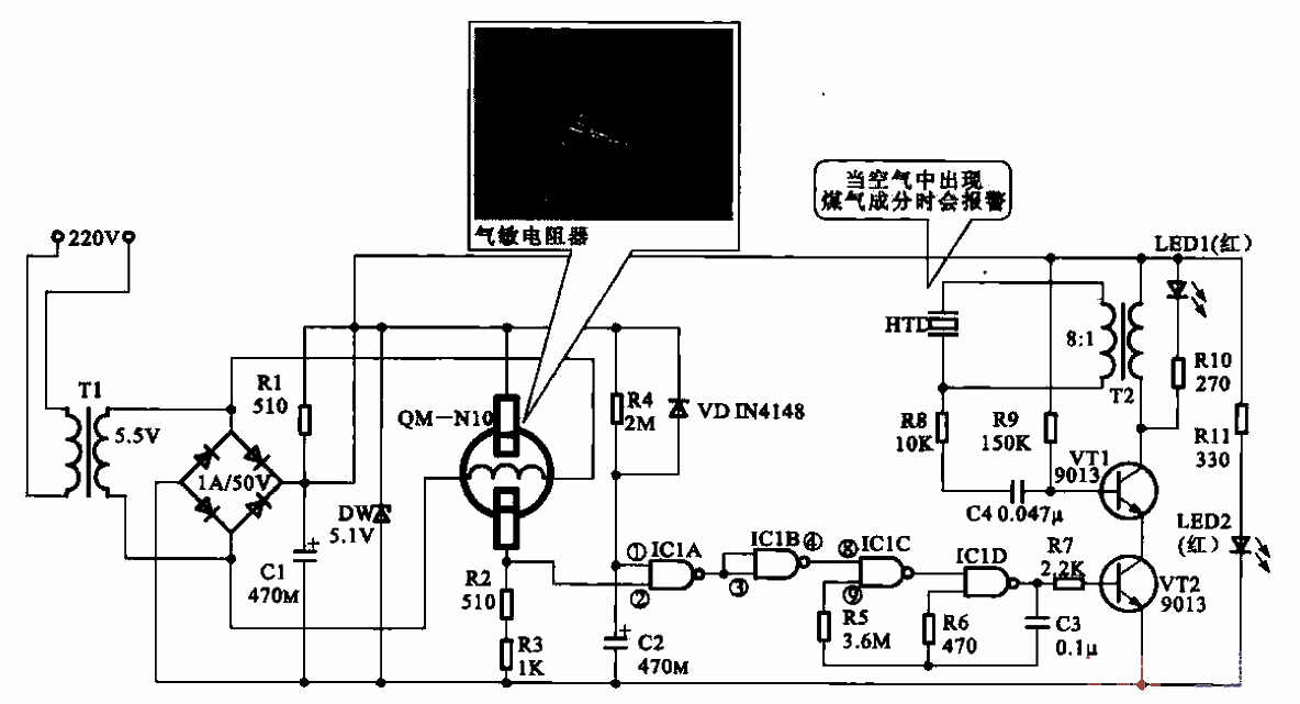 28. Household gas<strong>alarm circuit</strong> composed of<strong>gas sensor</strong>.gif