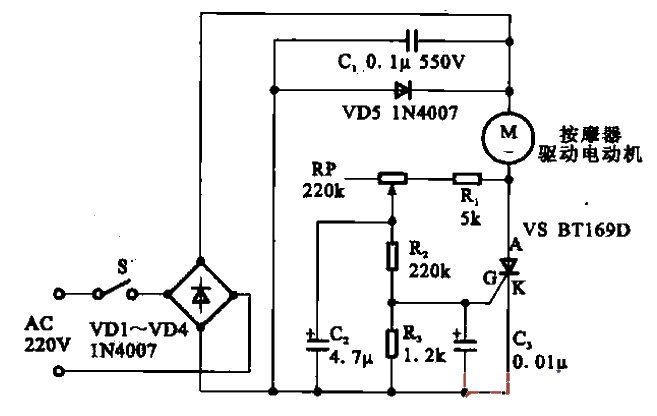 74. Stick type<strong>Massager</strong><strong>Motor</strong><strong>Drive circuit</strong>.gif