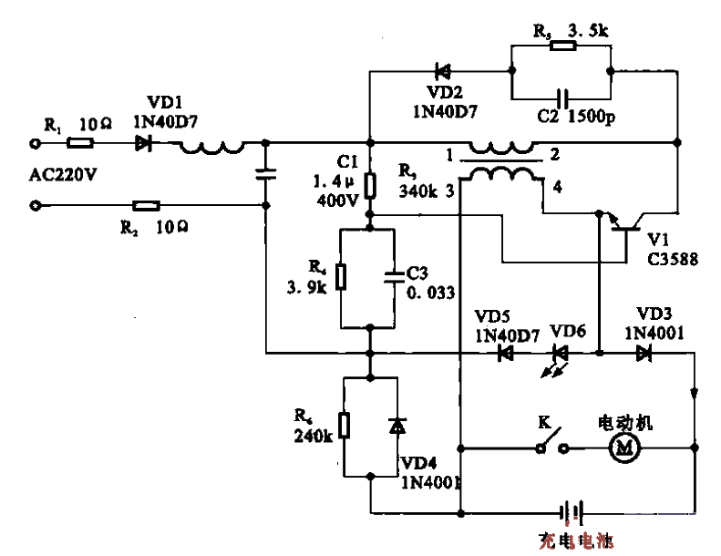 Electric shaver motor drive circuit