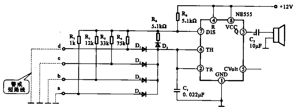 multi-tone alarm