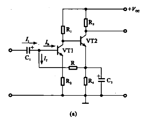 38. Two multistage<strong>negative feedback amplifiers</strong>a.gif