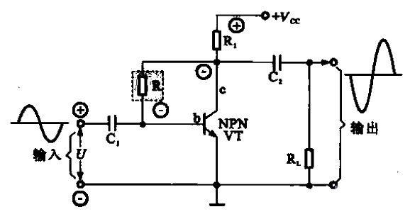 35. Common<strong>Parallel</strong><strong>Negative Feedback Amplifier</strong>.gif