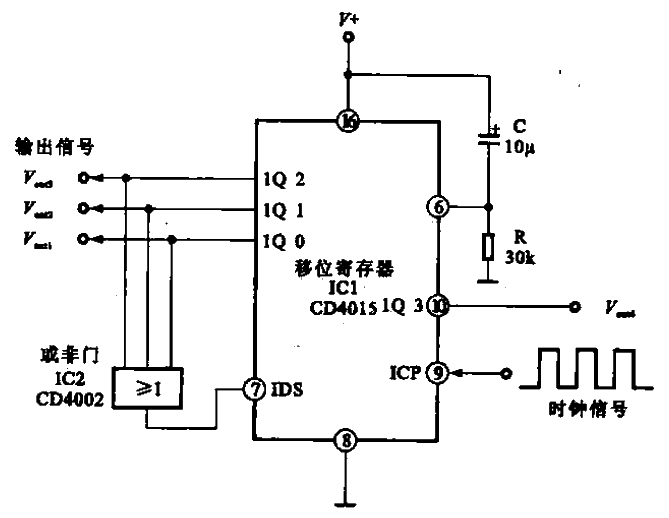 49.<strong>Timing</strong><strong>Pulse Generator</strong>Circuit.gif