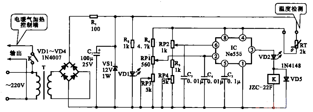 12. Electric heater<strong>Temperature detection</strong><strong>Control circuit</strong>.gif