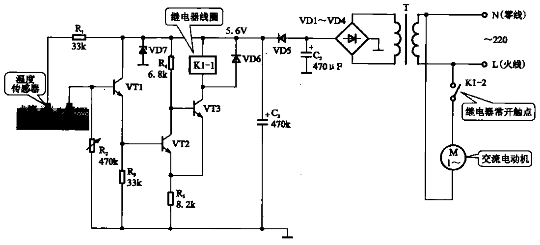 Sprinkler control circuit using AC motor