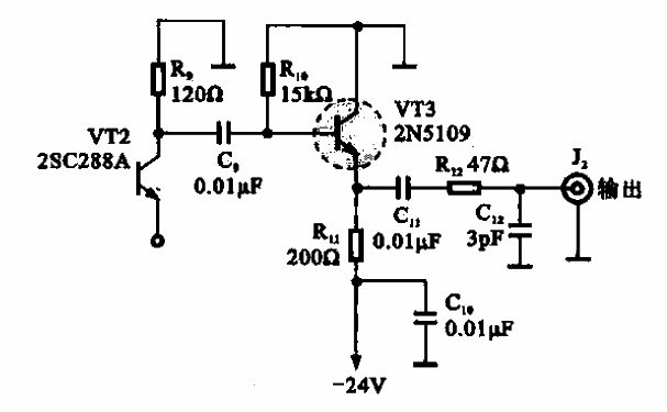 high frequency output amplifier