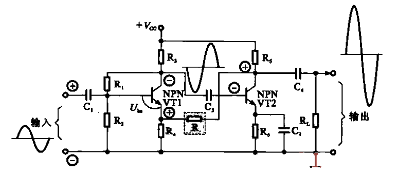 37. Multistage<strong>Negative Feedback Amplifier</strong>.gif