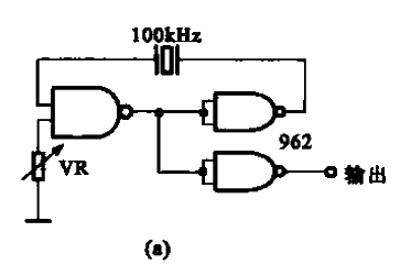 12.<strong>Crystal Oscillator</strong>a.gif composed of DTL<strong>Integrated Circuit</strong>