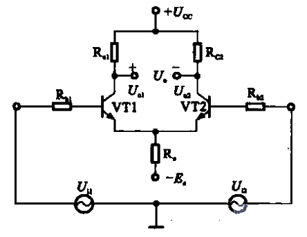 48. Emitter<strong>Coupling</strong><strong>Differential Amplification Circuit</strong>.gif